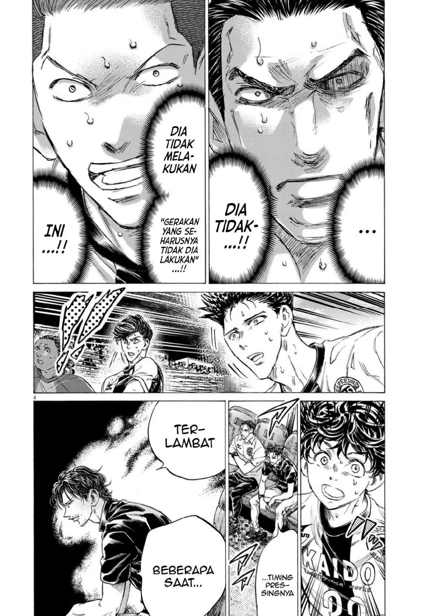 Chapter 361 - halaman 6
