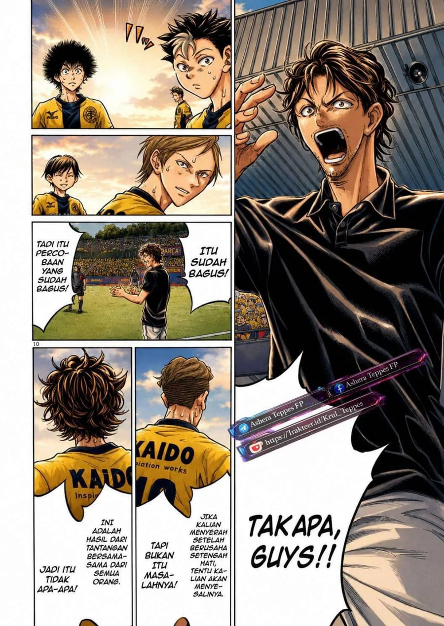 Chapter 362 - halaman 12