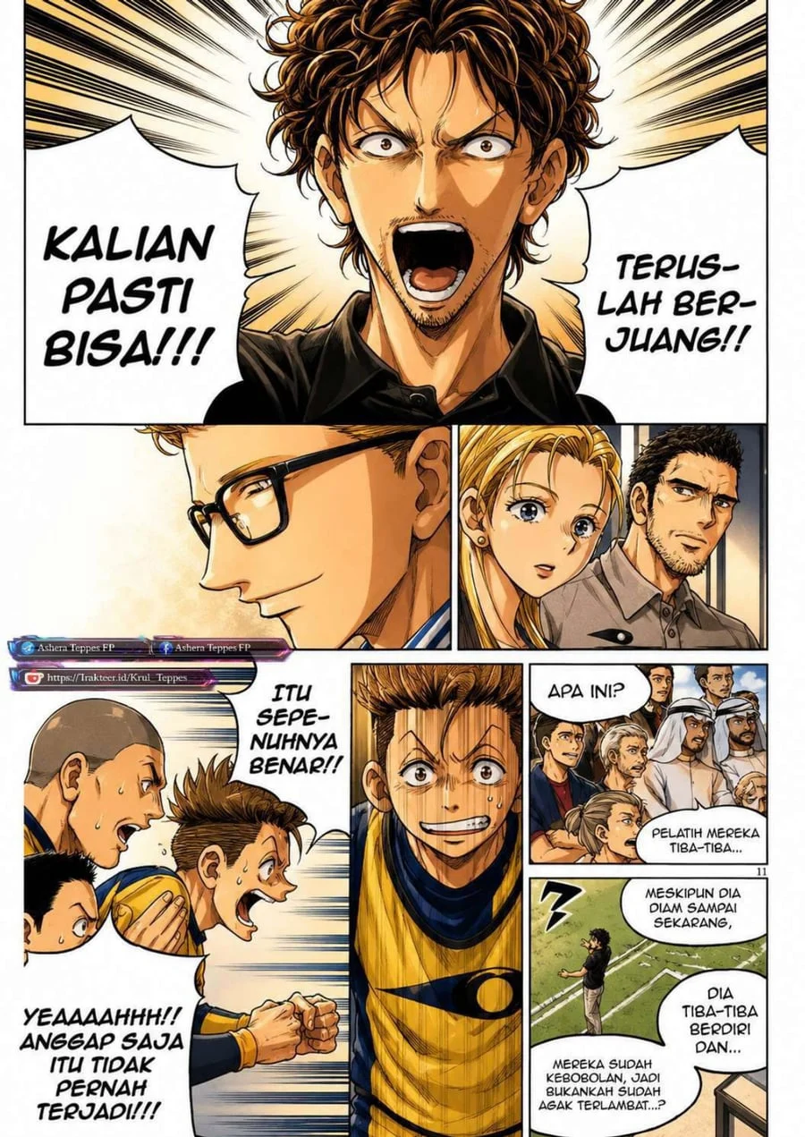 Chapter 362 - halaman 14