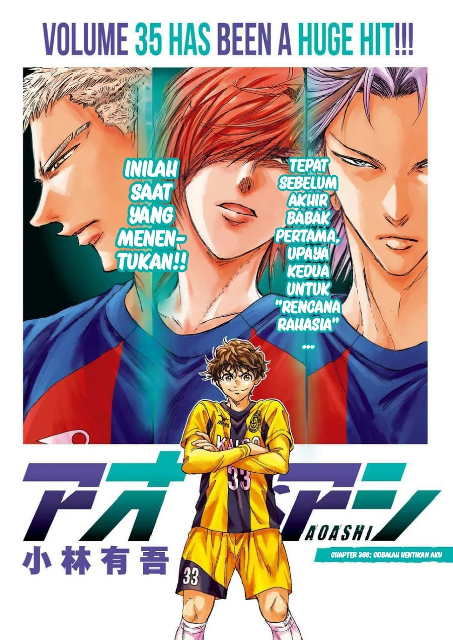 Chapter 366 - halaman 3