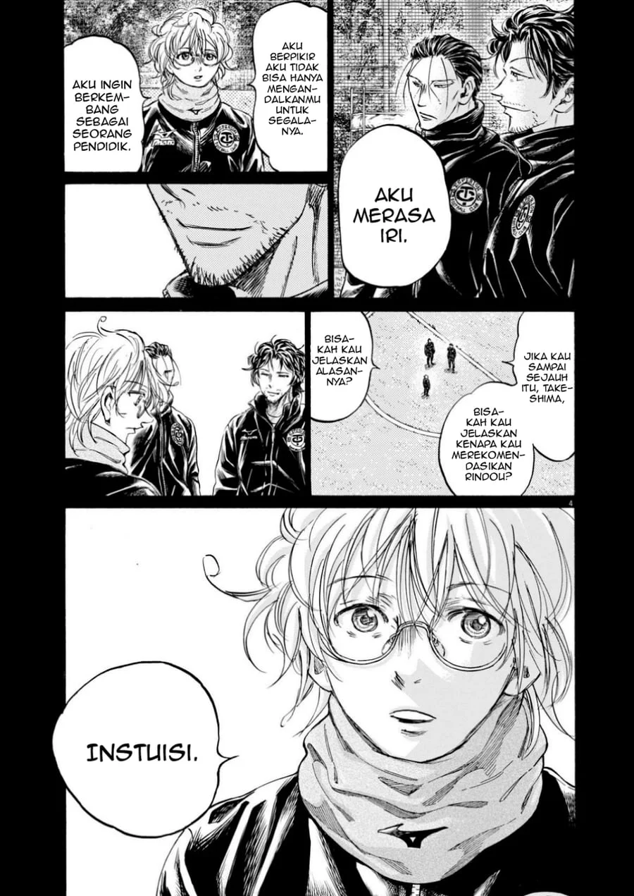 Chapter 366 - halaman 6
