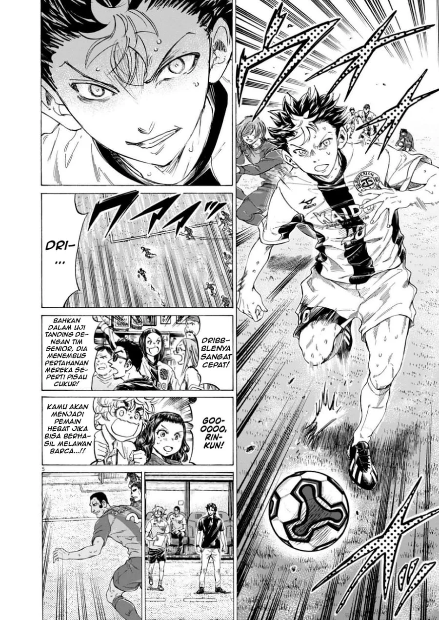 Chapter 366 - halaman 7