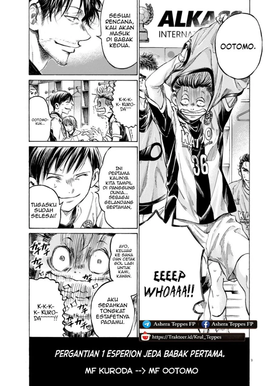 Chapter 368 - halaman 11