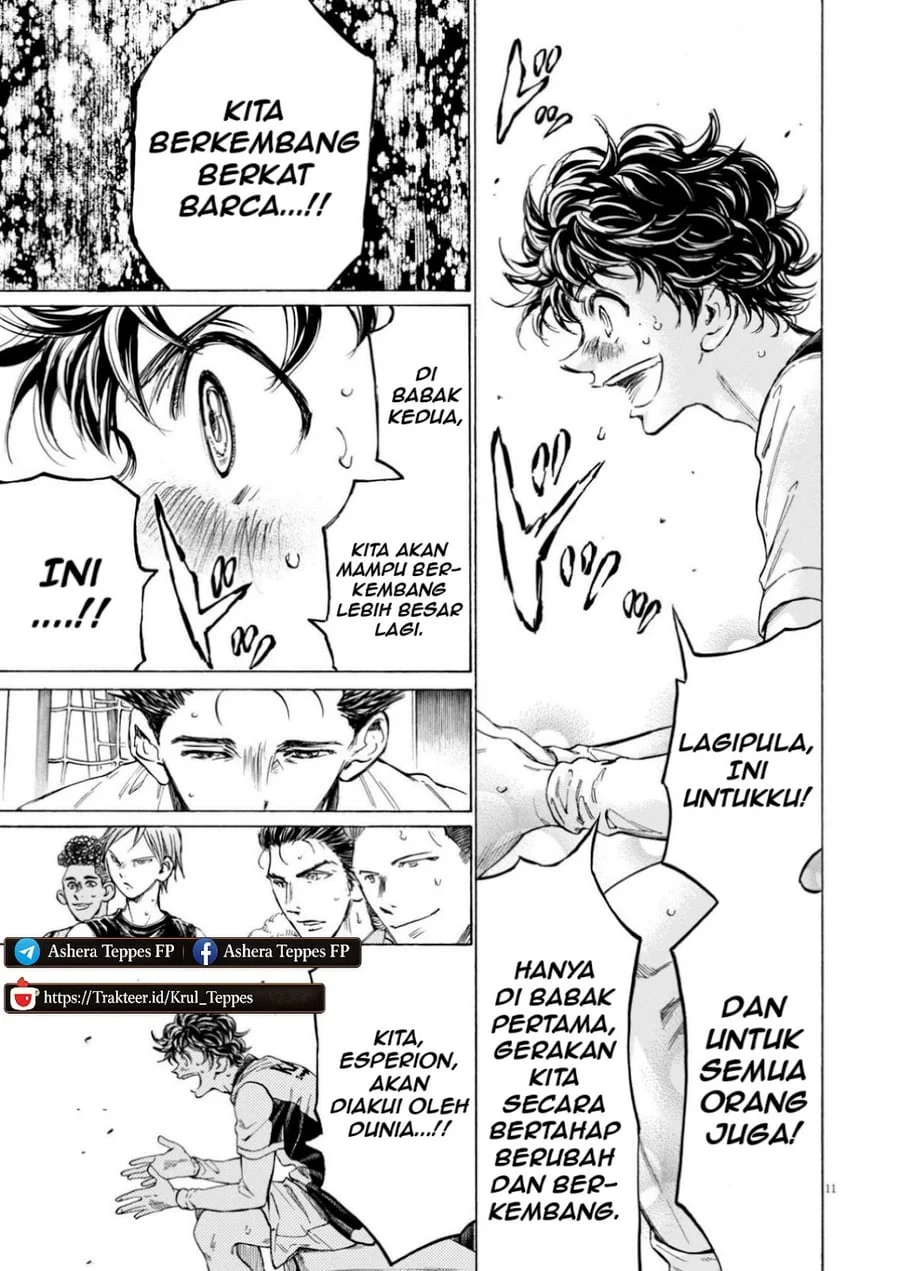 Chapter 368 - halaman 14