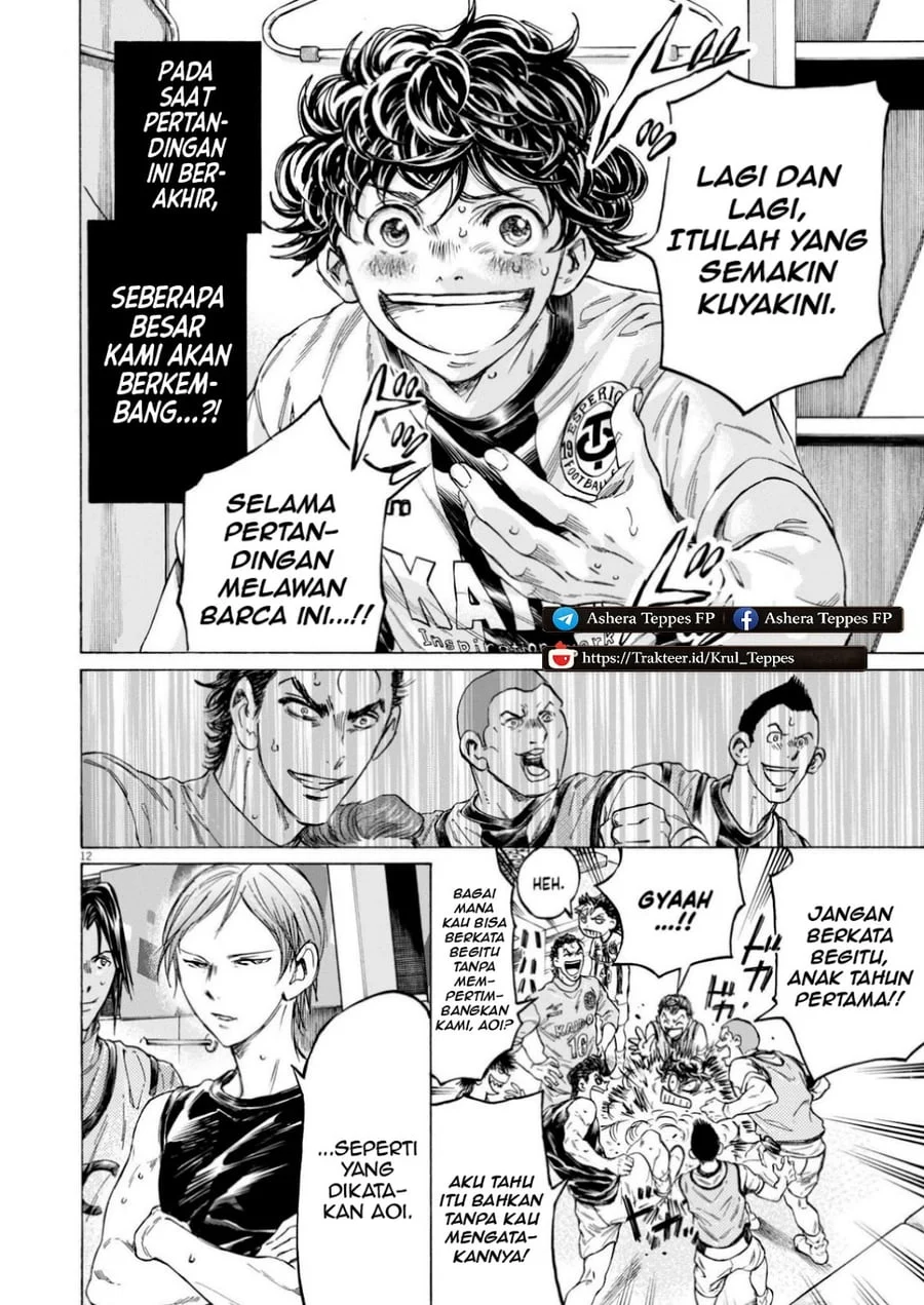 Chapter 368 - halaman 15