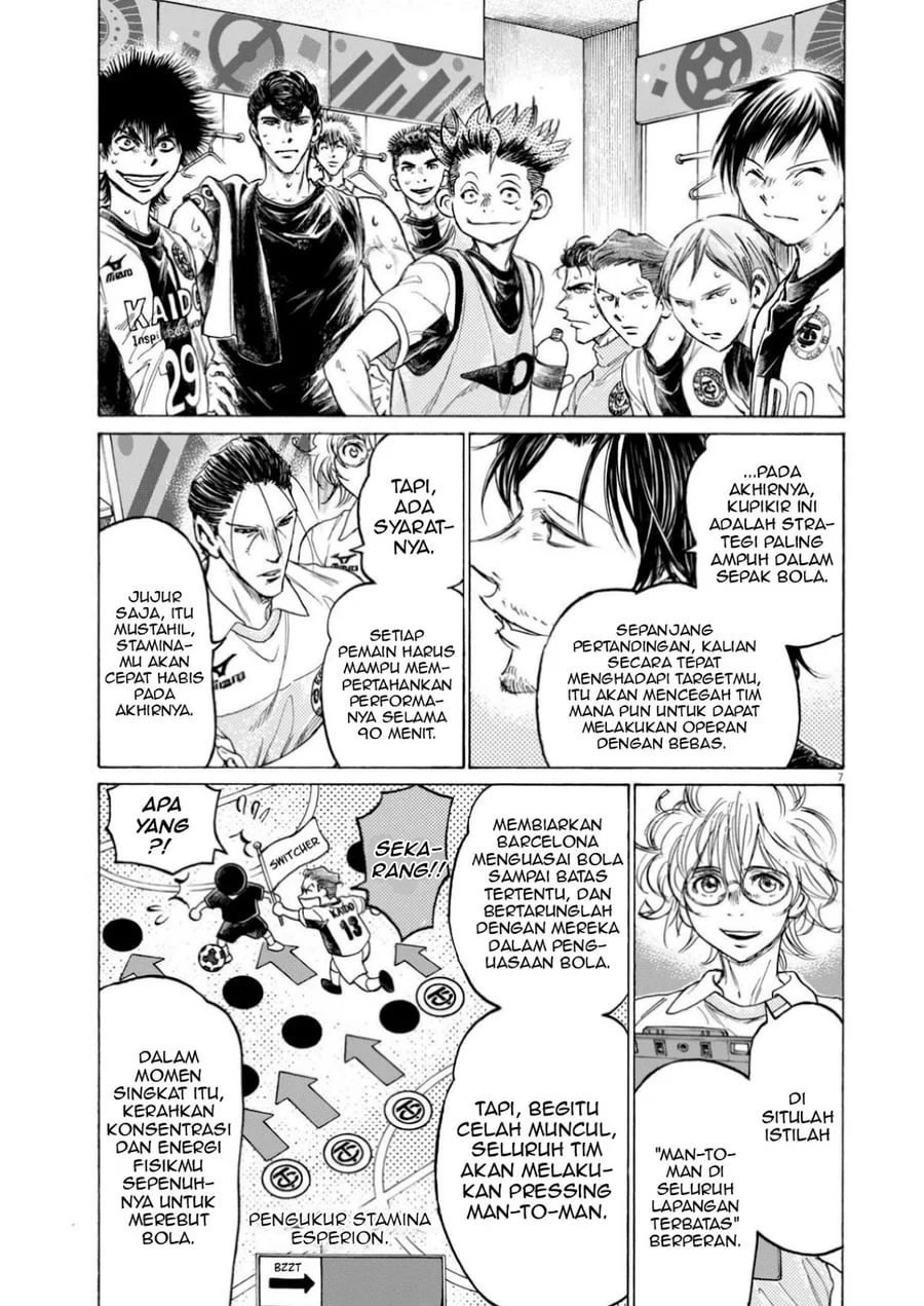 Chapter 368 - halaman 9