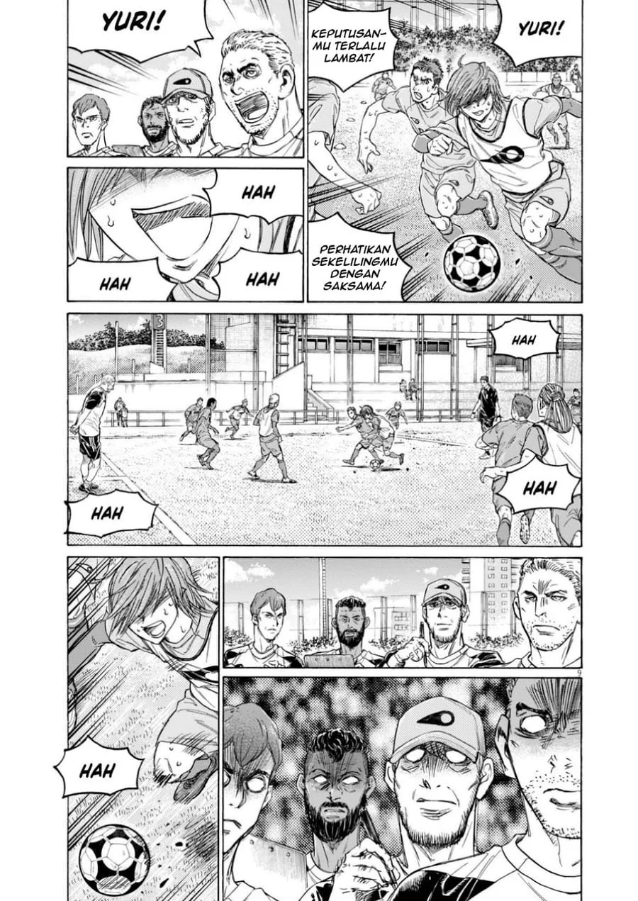 Chapter 369 - halaman 11