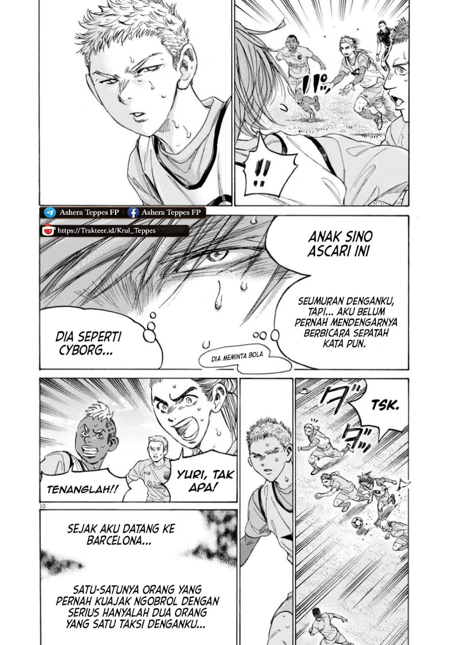 Chapter 369 - halaman 12