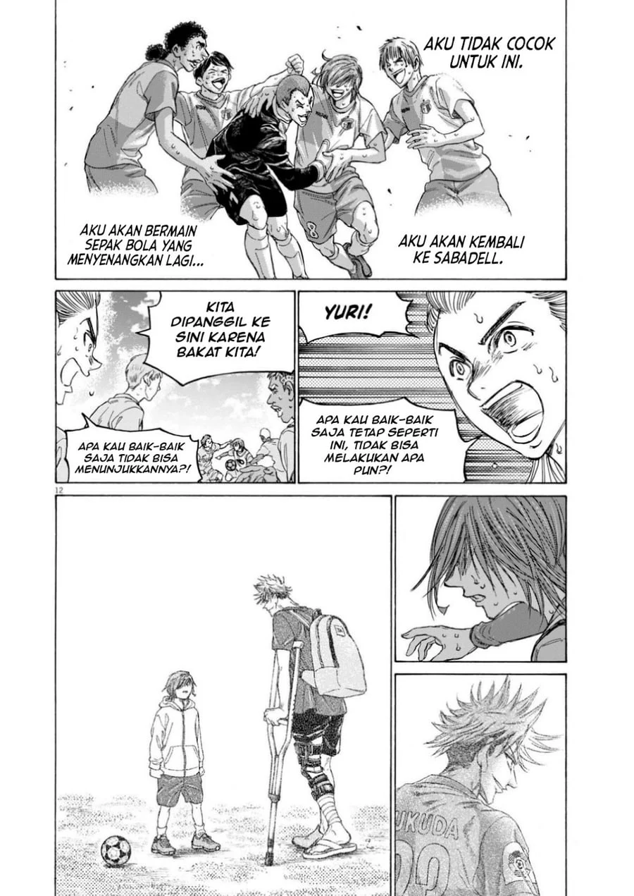 Chapter 369 - halaman 15