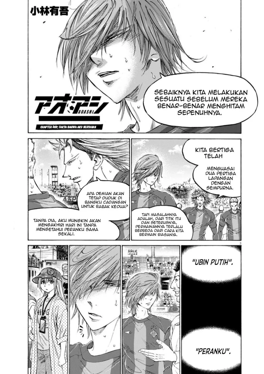Chapter 369 - halaman 5