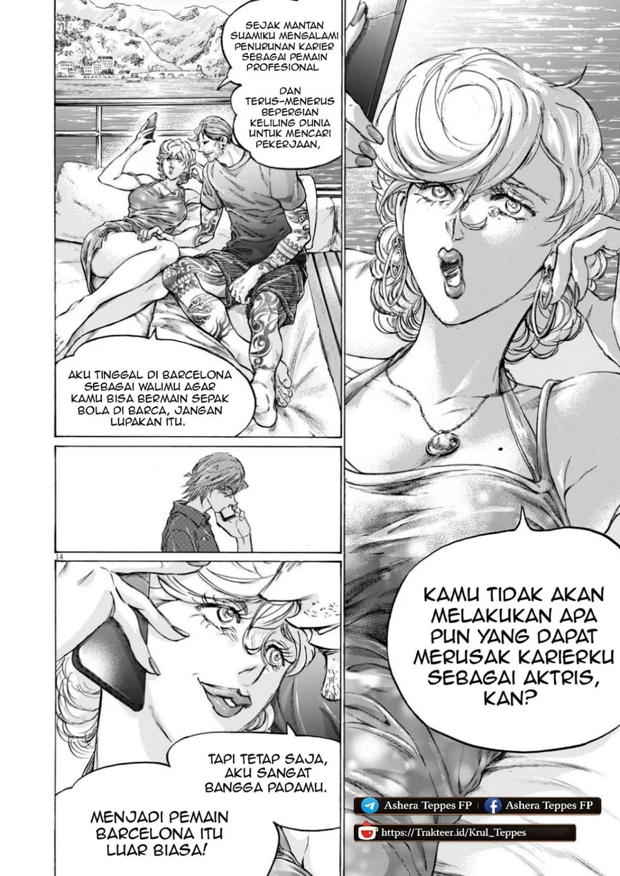 Chapter 370 - halaman 17