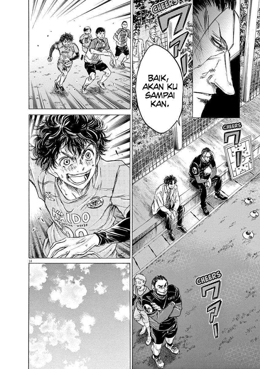Chapter 61 - halaman 15