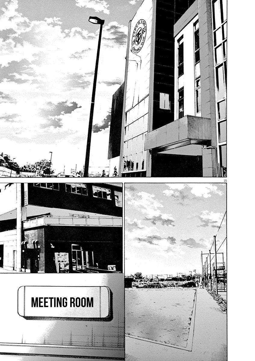 Chapter 61 - halaman 16