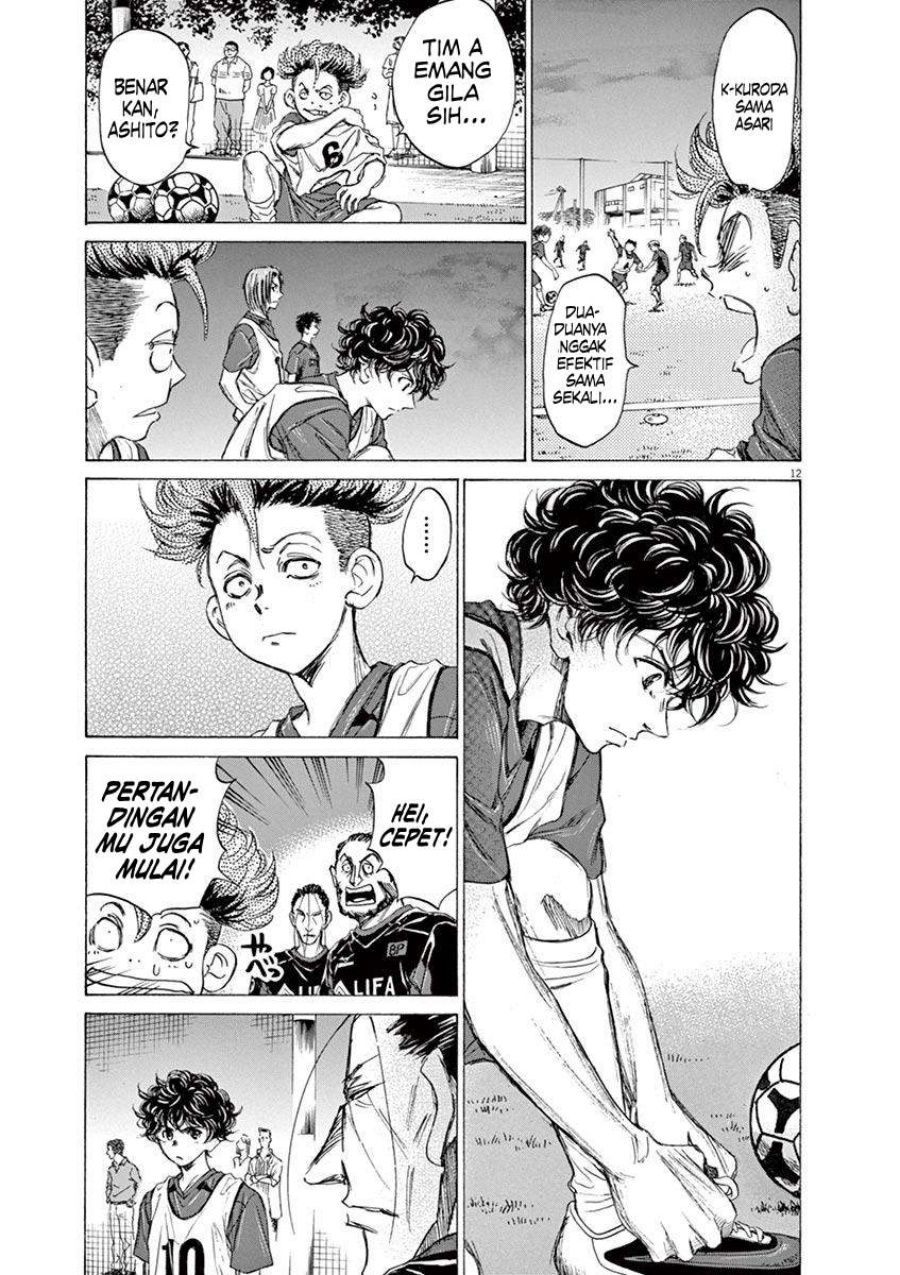 Chapter 66 - halaman 16