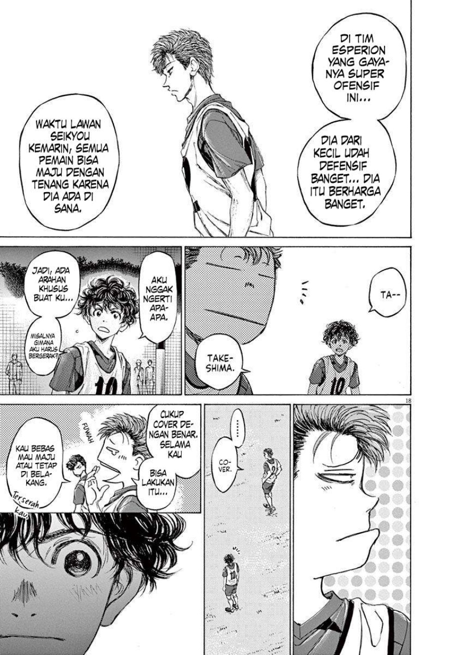 Chapter 66 - halaman 22