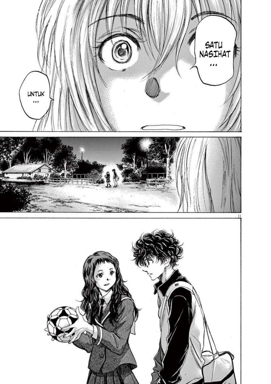 Chapter 72 - halaman 14