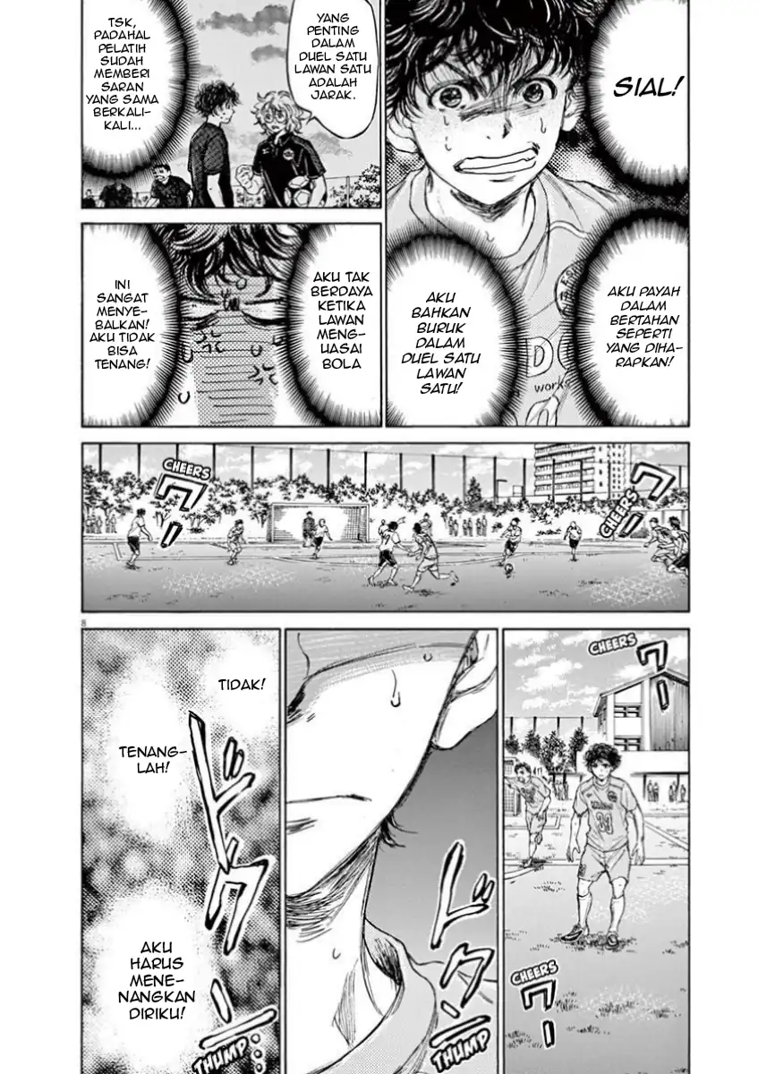 Chapter 77 - halaman 11