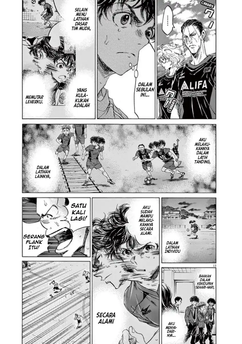 Chapter 77 - halaman 17