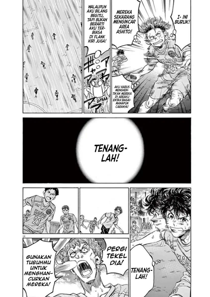 Chapter 77 - halaman 18