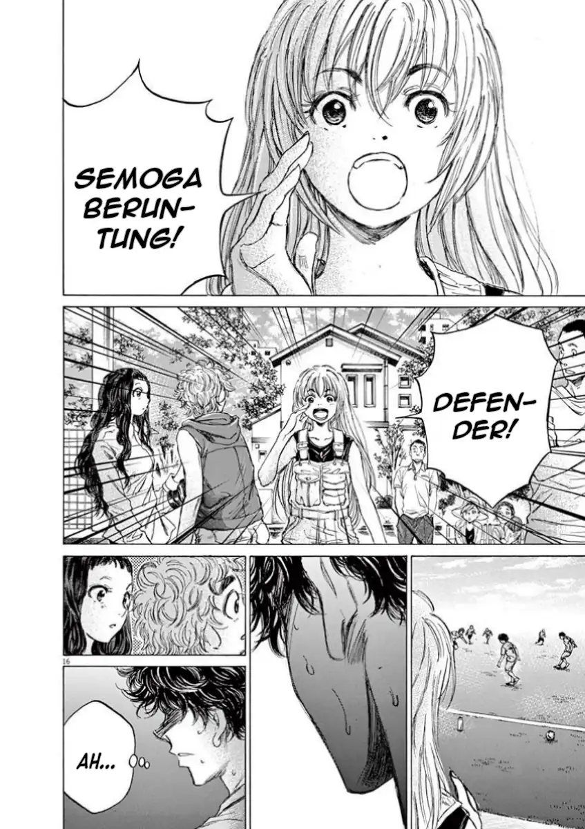 Chapter 77 - halaman 20