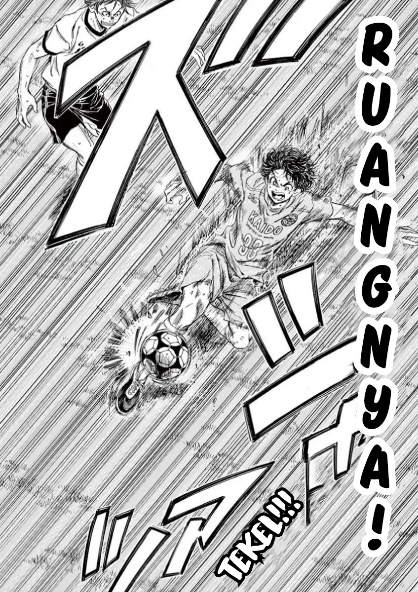 Chapter 77 - halaman 24