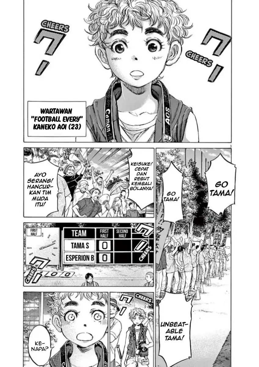 Chapter 77 - halaman 6