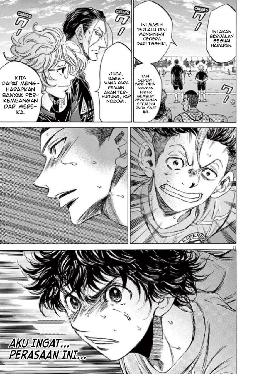 Chapter 81 - halaman 14
