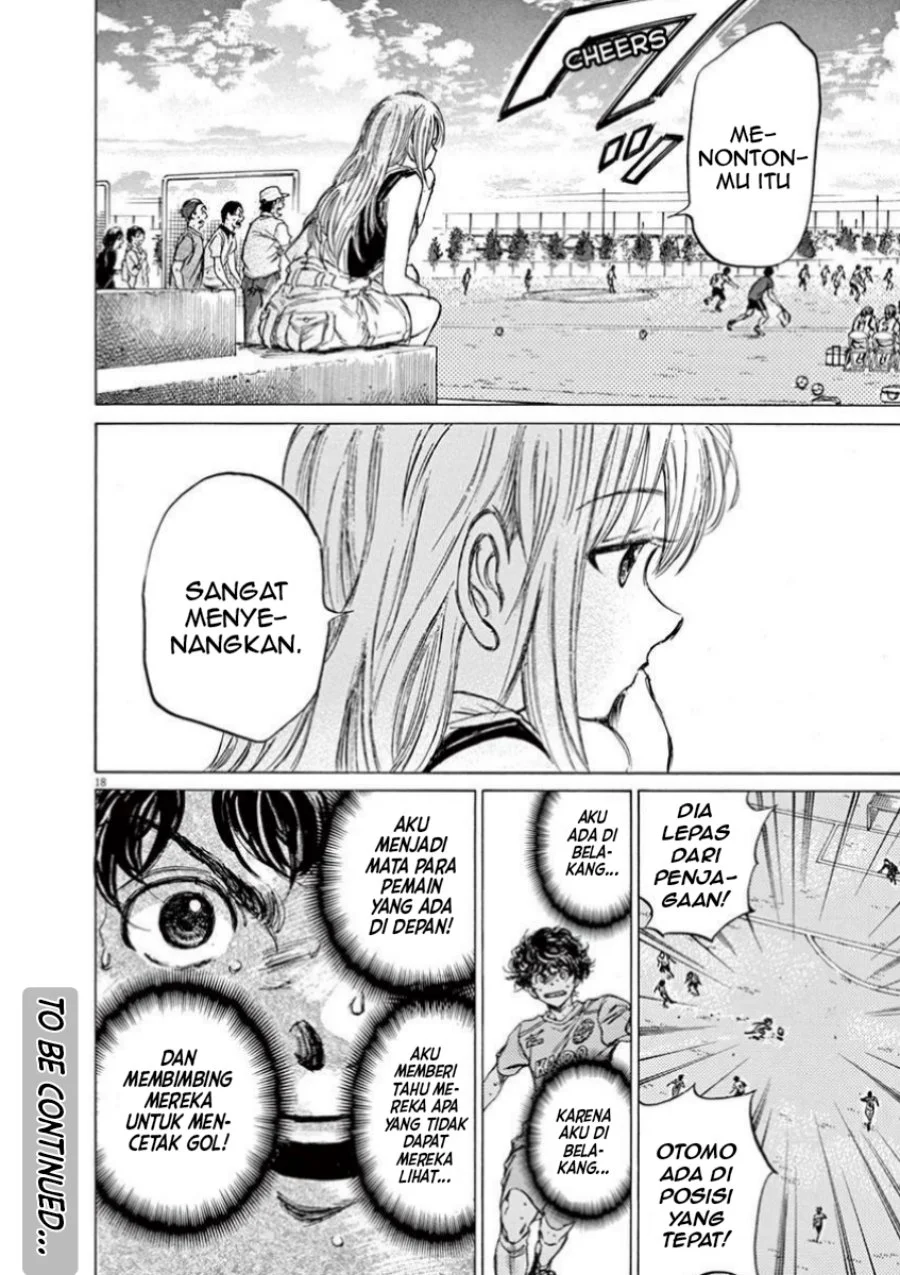 Chapter 81 - halaman 19