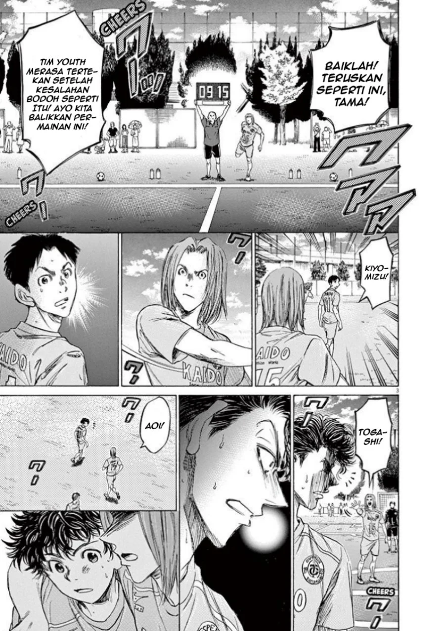Chapter 81 - halaman 4