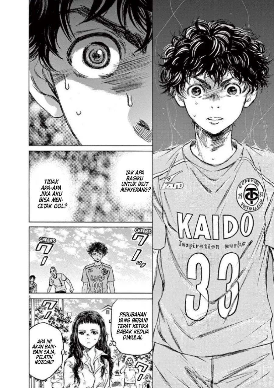 Chapter 81 - halaman 9