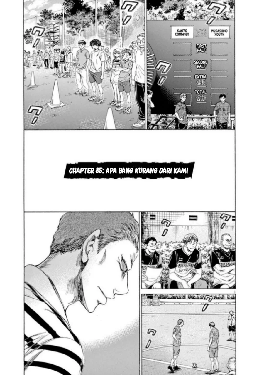Chapter 85 - halaman 2