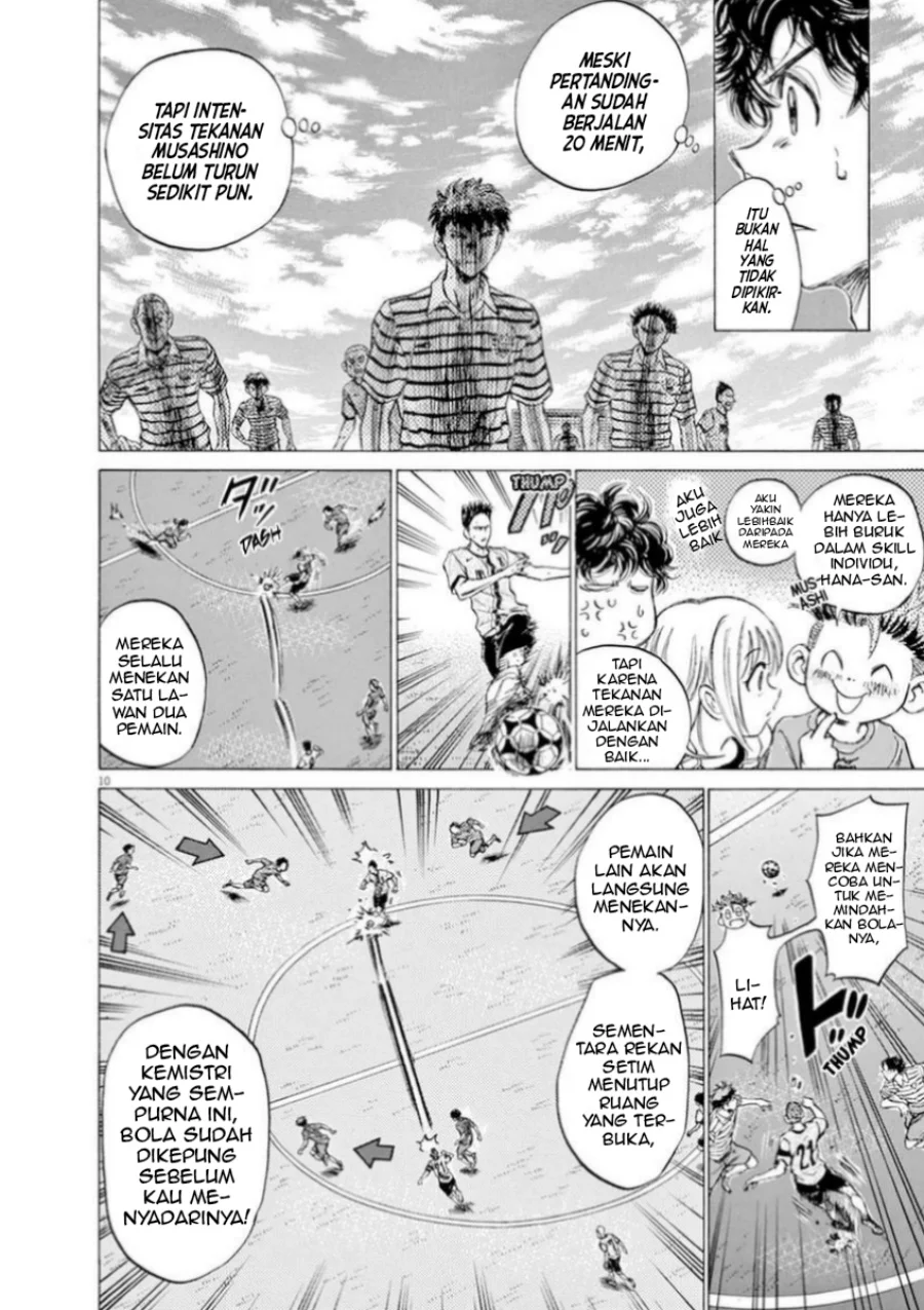 Chapter 85 - halaman 11