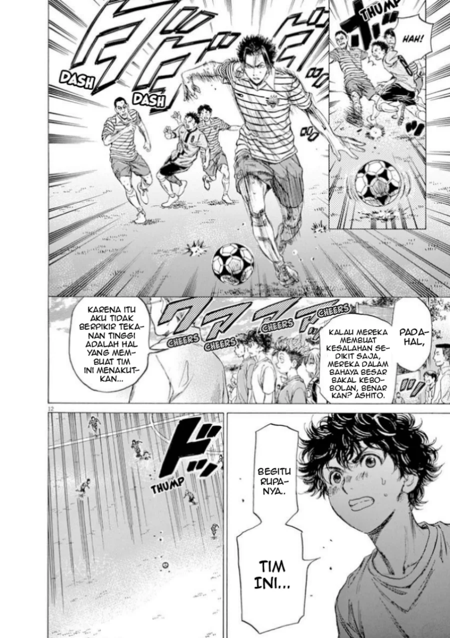 Chapter 85 - halaman 13