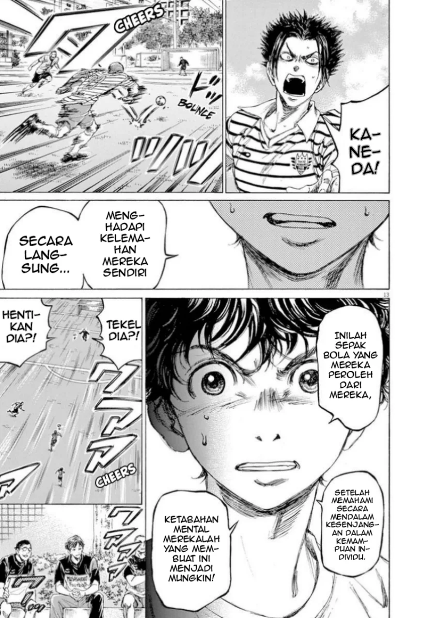 Chapter 85 - halaman 14