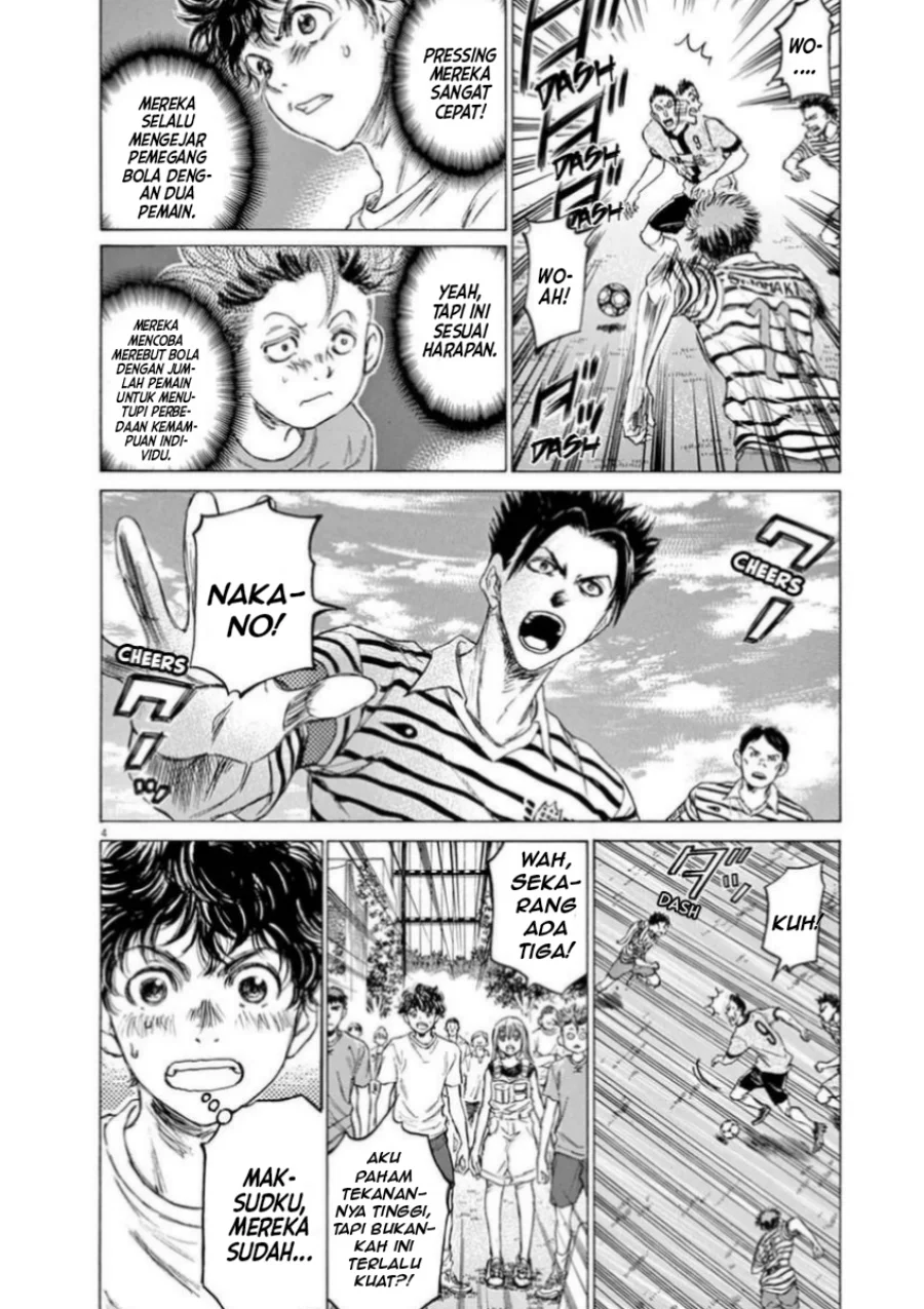 Chapter 85 - halaman 5