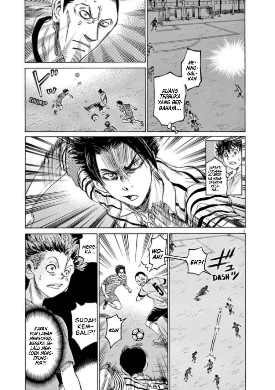 Chapter 85 - halaman 6