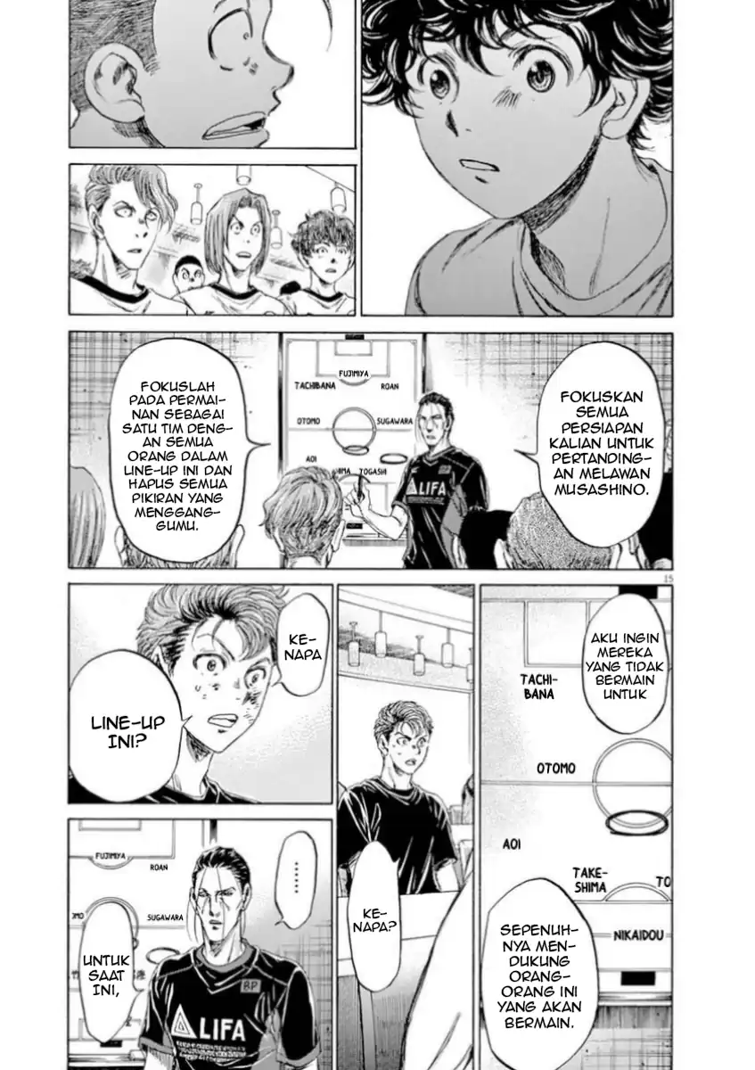 Chapter 88 - halaman 16