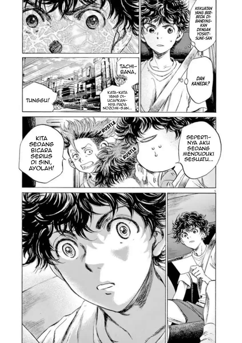 Chapter 88 - halaman 6