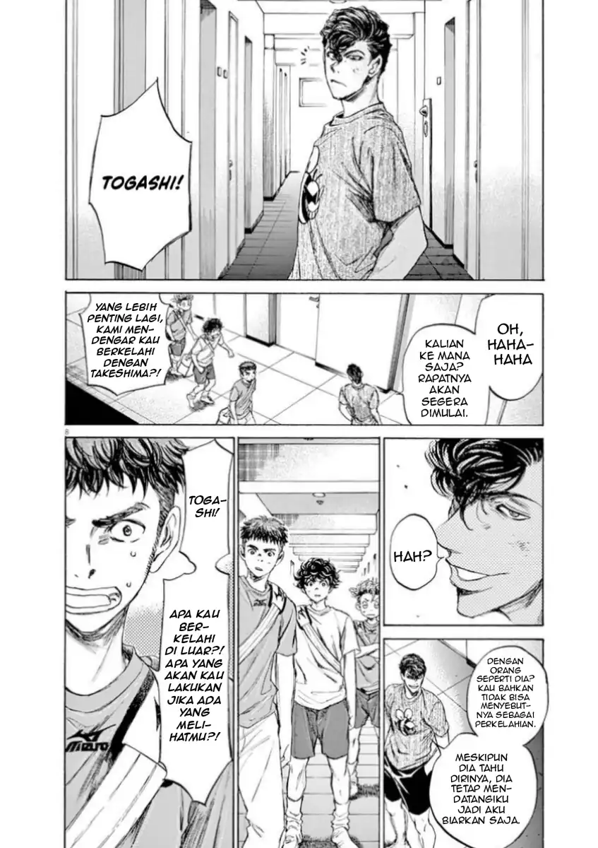 Chapter 88 - halaman 9