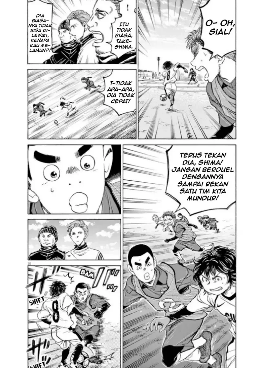 Chapter 91 - halaman 12