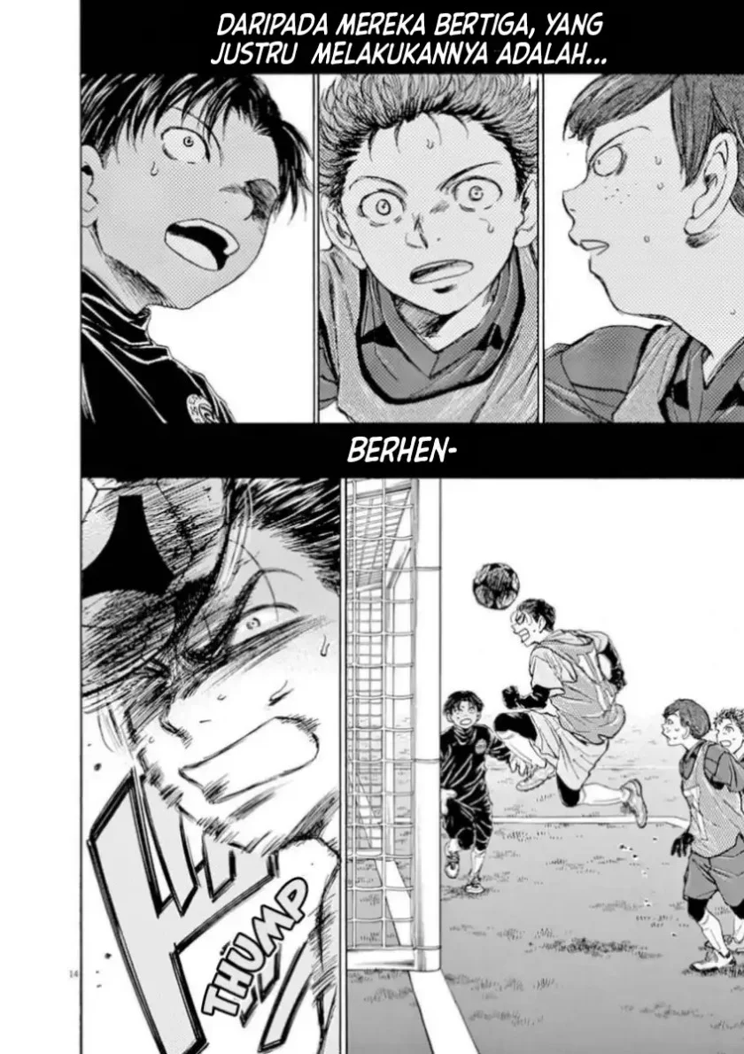Chapter 91 - halaman 16