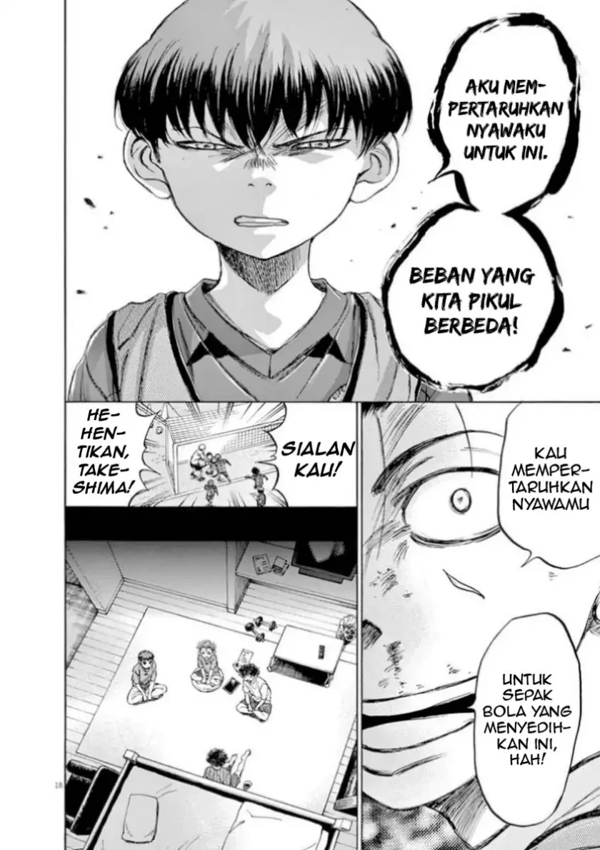 Chapter 91 - halaman 20