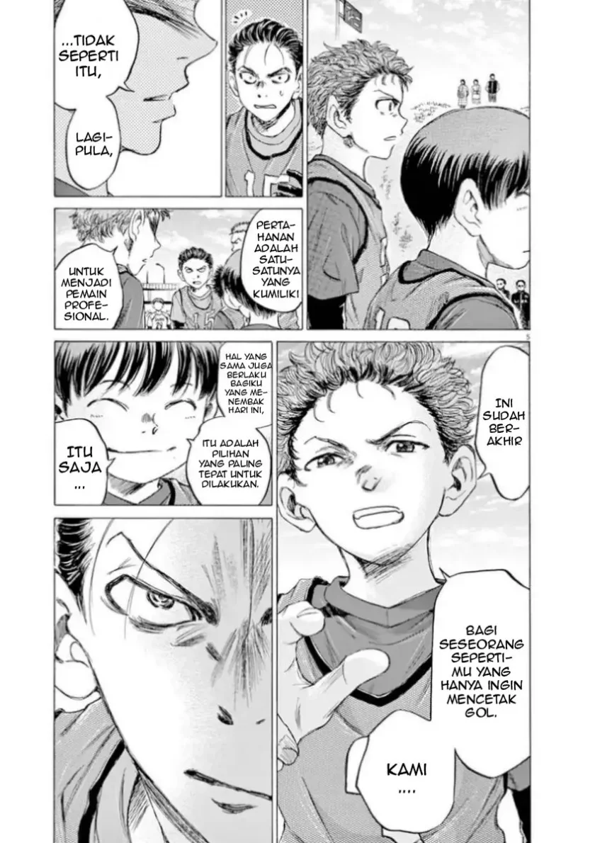 Chapter 91 - halaman 7