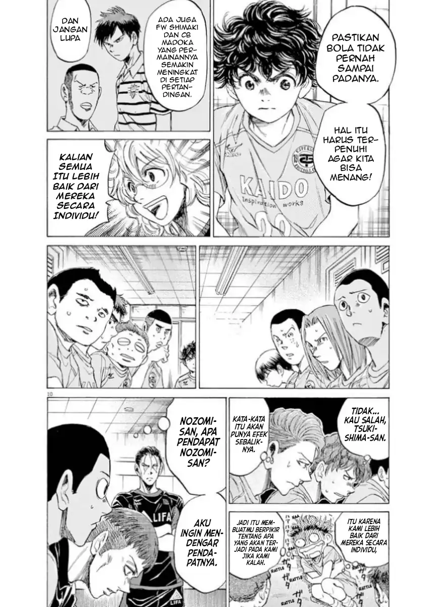 Chapter 93 - halaman 11