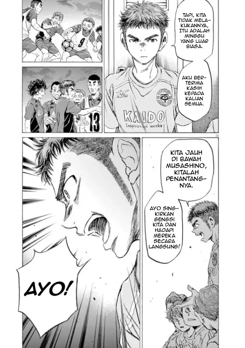 Chapter 93 - halaman 16