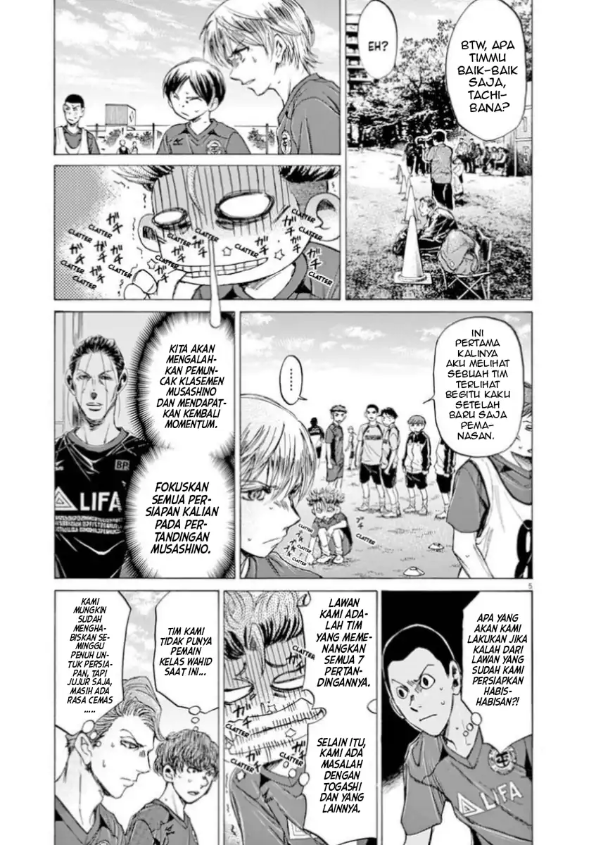 Chapter 93 - halaman 6