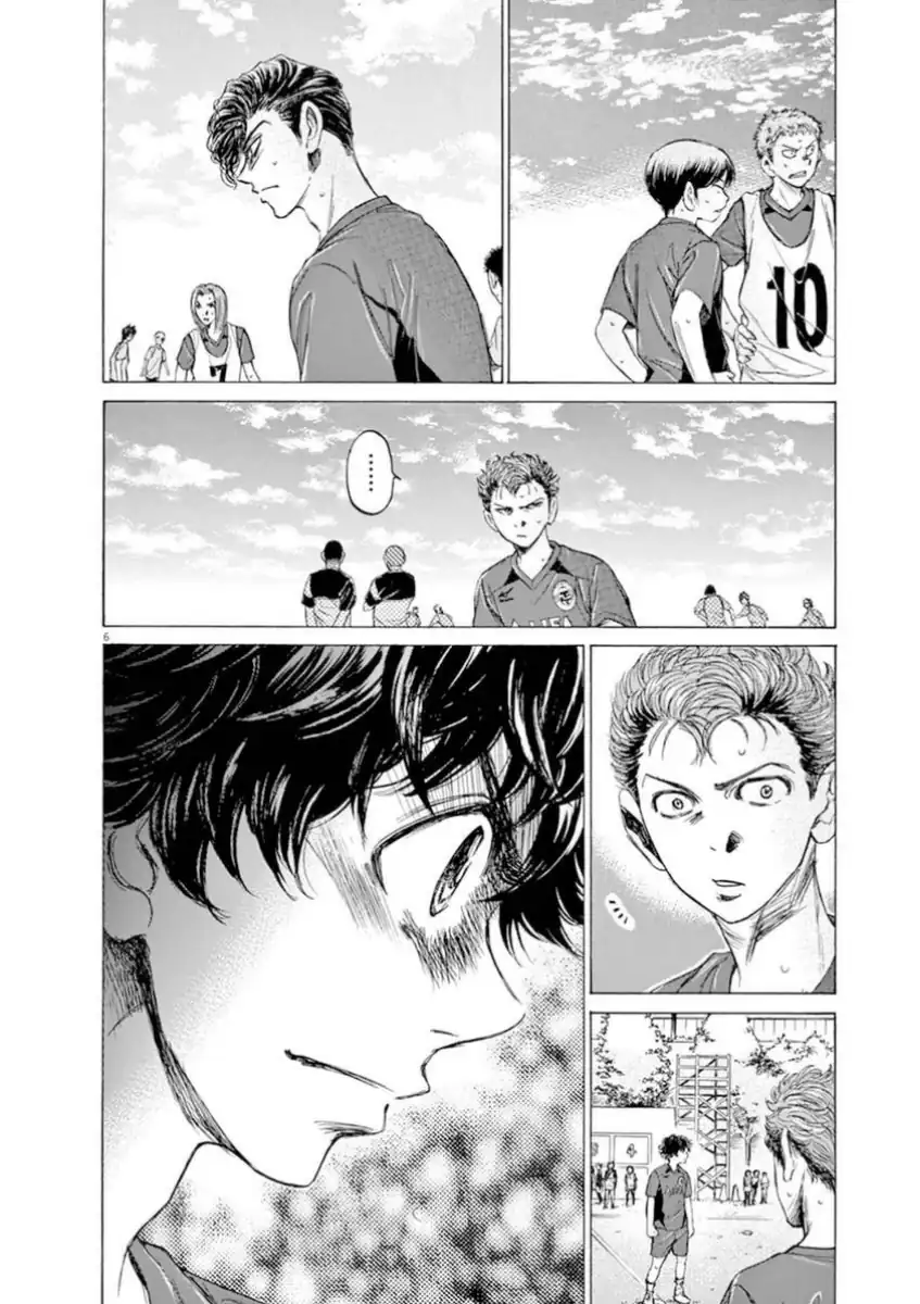 Chapter 93 - halaman 7