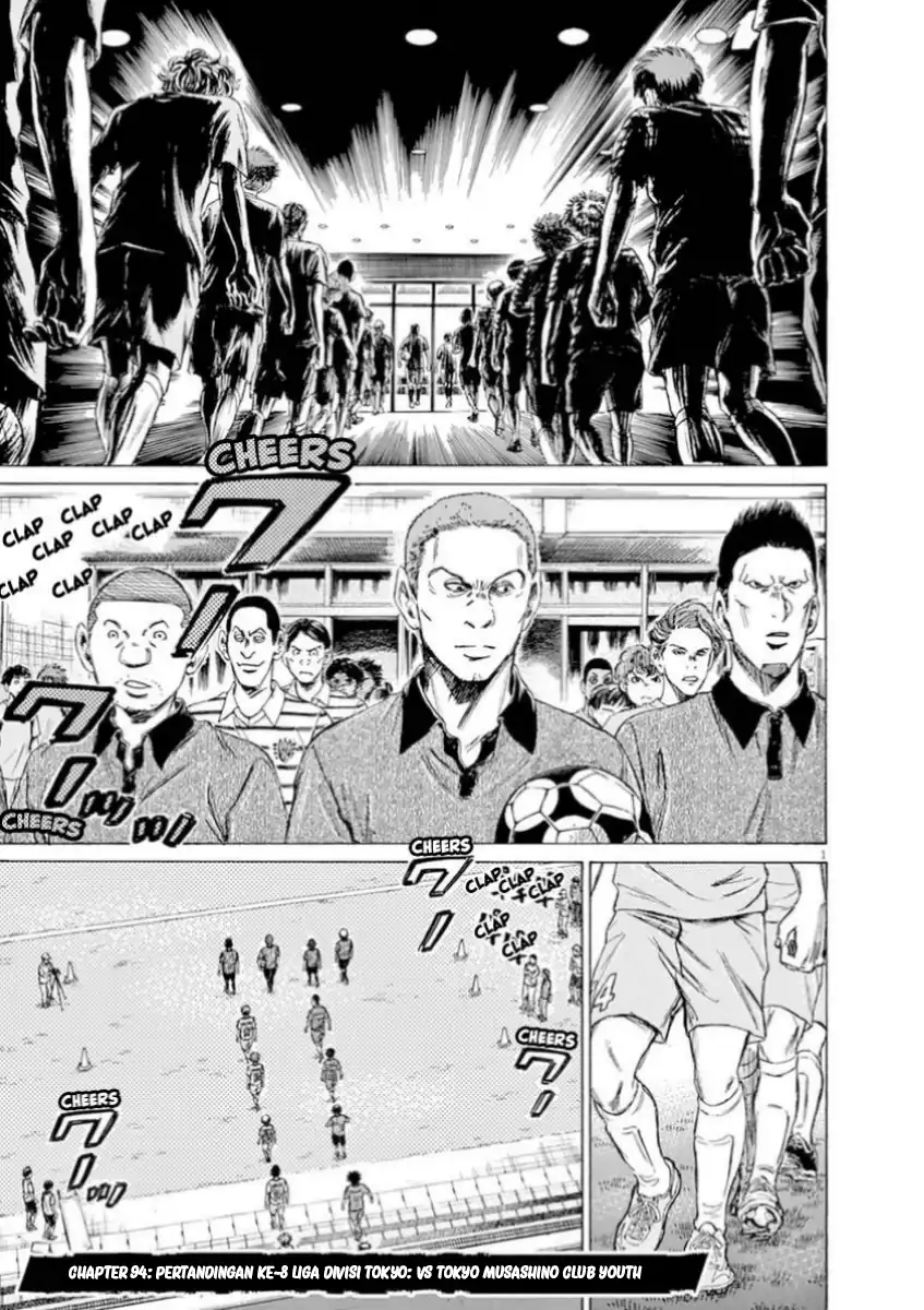 Chapter 94 - halaman 2
