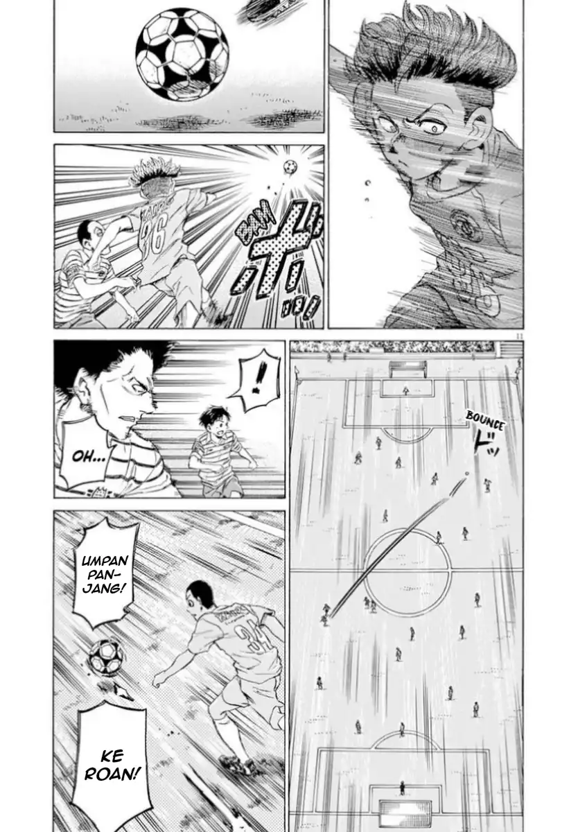Chapter 94 - halaman 11