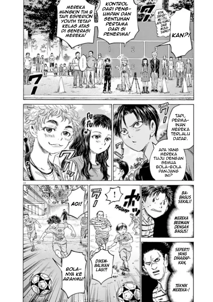 Chapter 94 - halaman 14